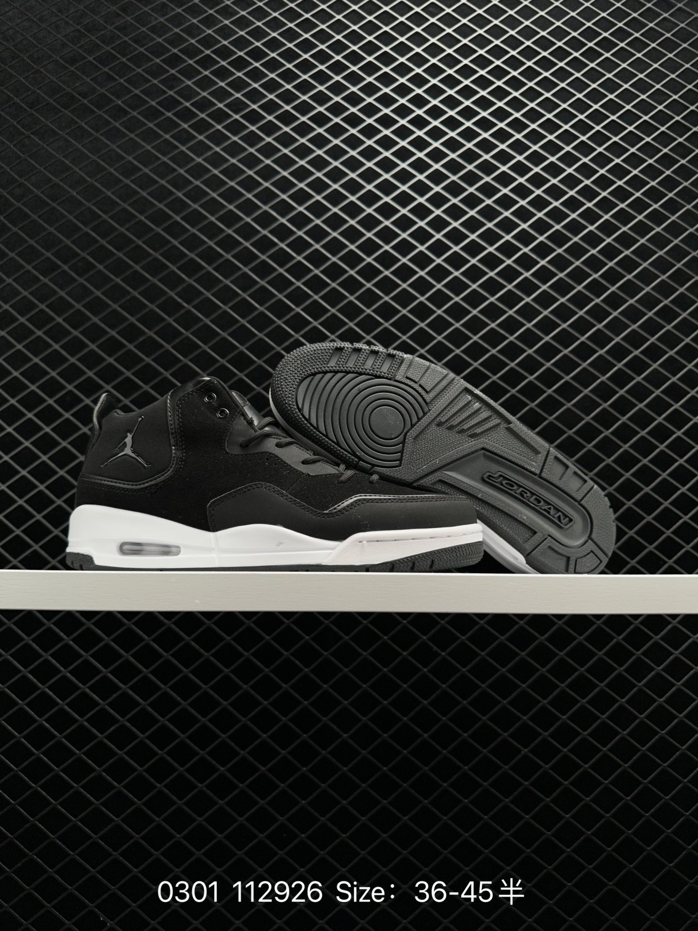 Nike AIR JORDAN COURTSIDE 23